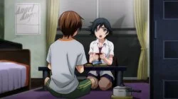 追いかけて