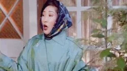 A Full Service Agency