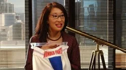 It's All in the Game