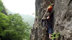 Okayama: The Profound Spirit of the Rocks