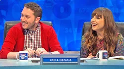 David O'Doherty, Natasia Demetriou, John Kearns