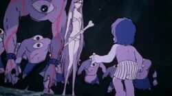 The Queen of the Primitive Planet