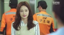 From Destiny to Fate, 1 Percent Chance of Love