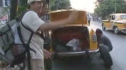 This is Totally, Totally Out of This World!