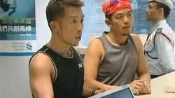 I Don't Think I Wanna Be Rich