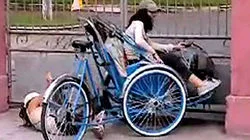 You are Running Away, Nobody's Helping Me