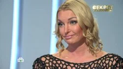 Анастасия Волочкова