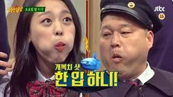 Episode 26 with Joon Park & Lee Soo-min