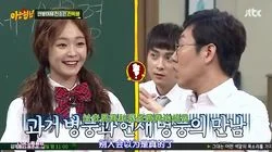 Episode 28 with Jeon So-min
