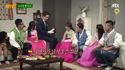 Episode 42 with Knowing Sisters Special Part 2