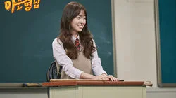 Episode 52 with Jin Se-yeon