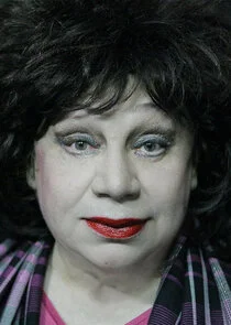 Tamara Yatsenko