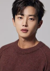 Kim Min Suk