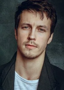 Денис Васильев