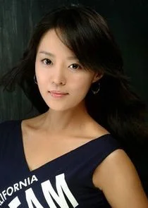 An Yeon Hong