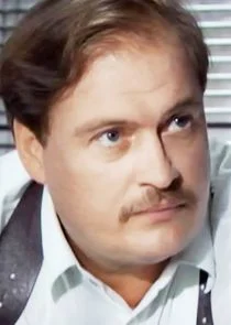 Денис Юченков