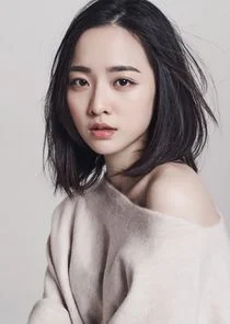 Bae Yun Gyeong