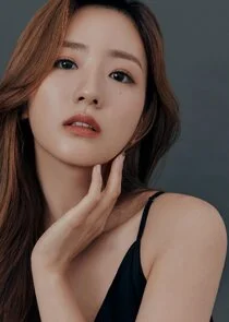 Yoon Bo Mi