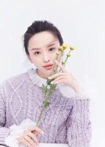 Luo Qiu Yun