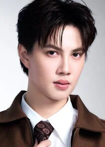 Atthanin Thaninpanuvivat