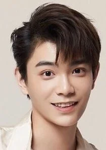 Ding Yu Xi