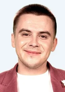 Константин Бутусов