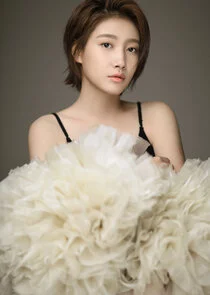Chuo Ni