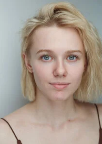 Александра Хромова