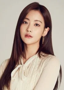O Yeon Seo