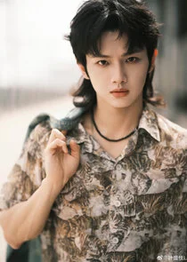 Ye Sheng Jia