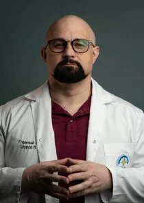 Василий Шуров