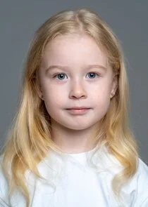 Ефросинья Луговая