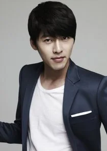 Hyun Bin