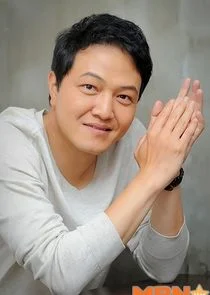 Jeong Ung In
