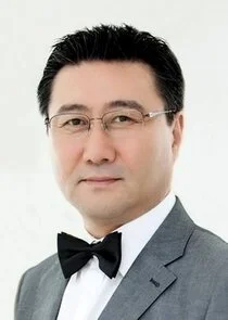 Choi Jeong U