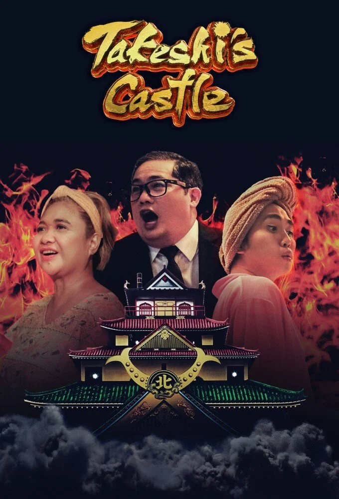 Takeshi's Castle Philippines