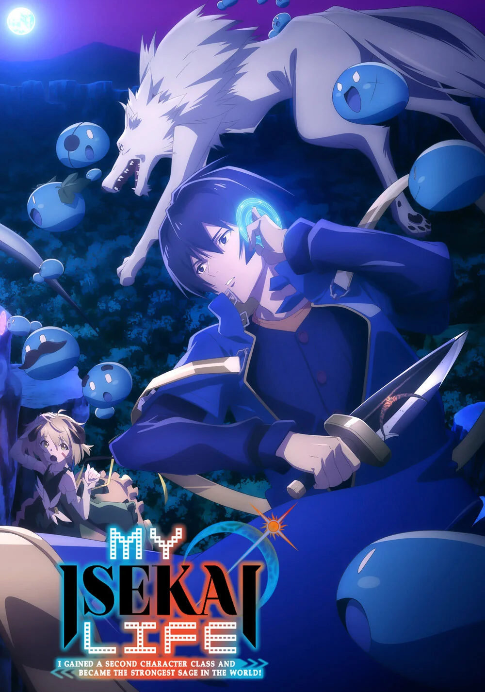My Isekai Life: I Gained a Second Character Class and Became the Strongest Sage in the World!