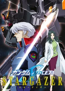 Mobile Suit Gundam SEED C.E. 73: Stargazer