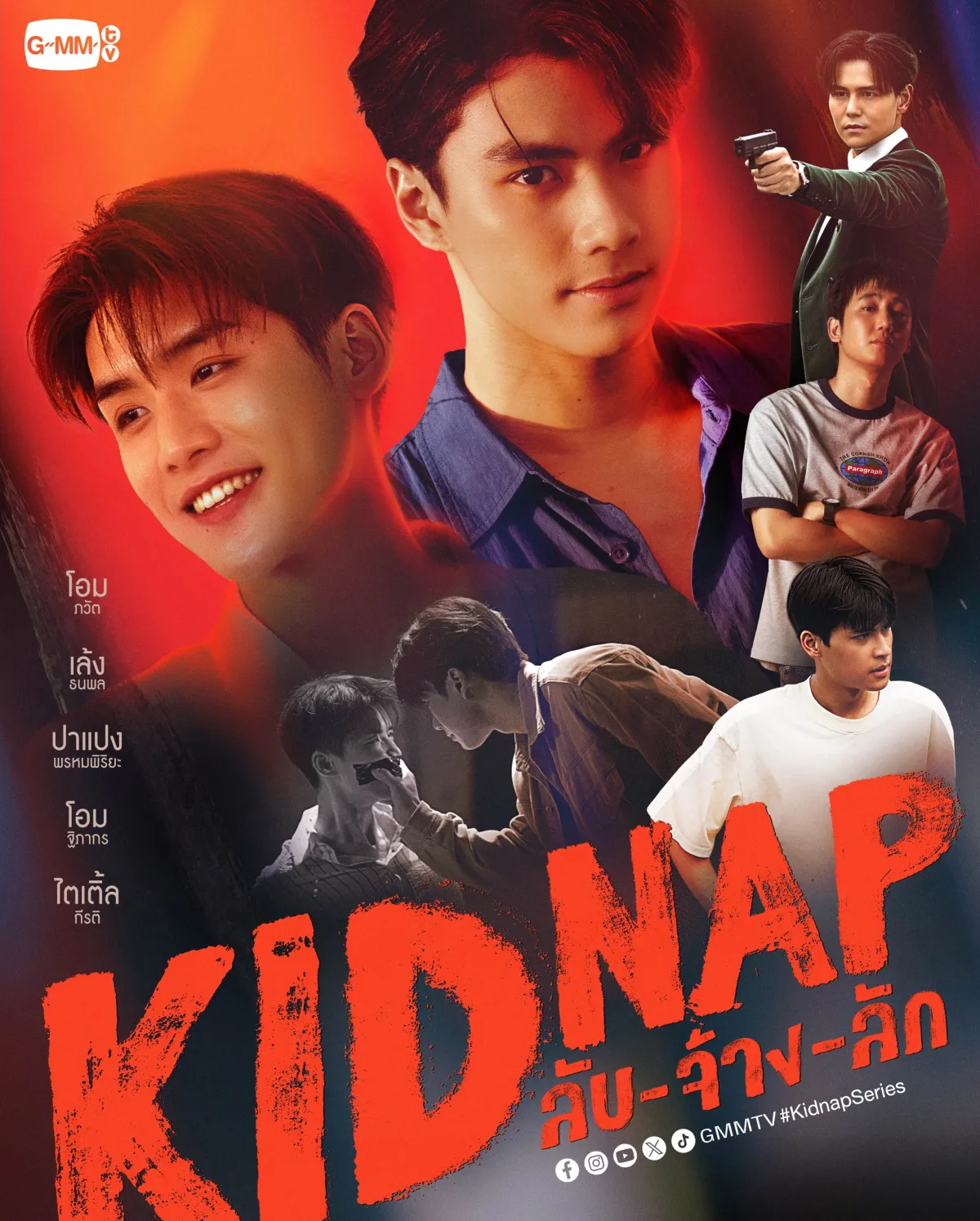Gallery image 1