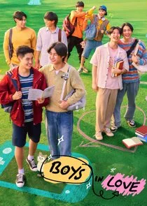 Boys in Love