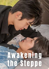 Awakening the Steppe
