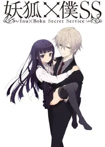 Inu x Boku SS