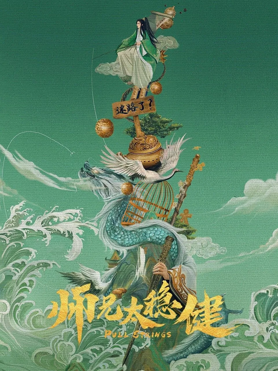 Gallery image 1