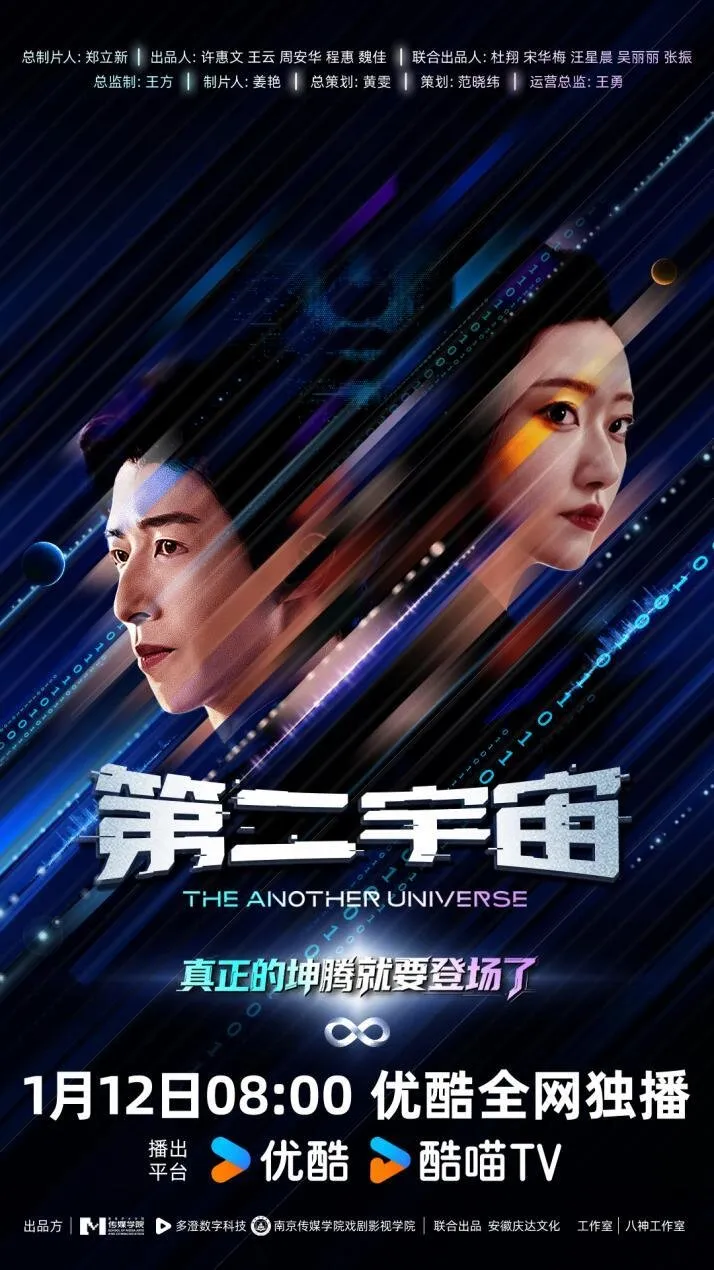 Gallery image 1