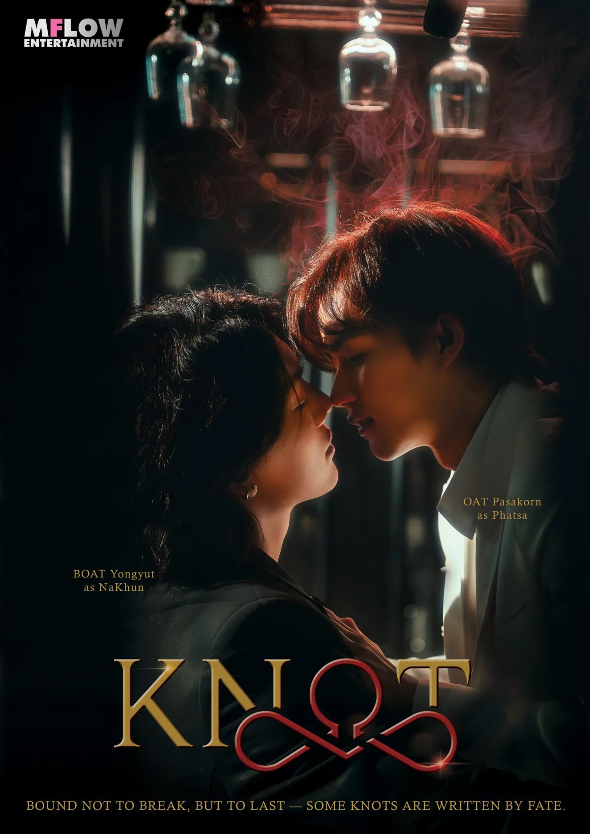 Knot