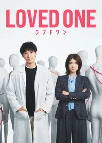 LOVED ONE
