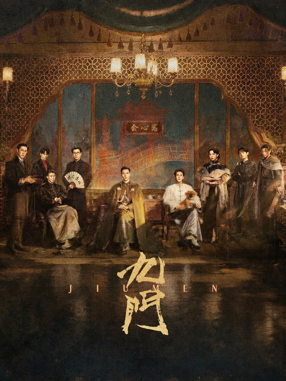 Mystic Nine