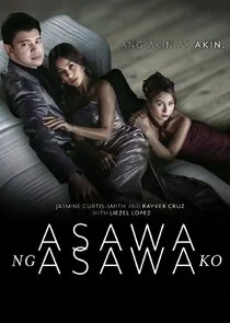Asawa Ng Asawa Ko