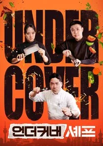Undercover Chef: Korea