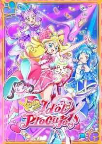 You and Idol Precure♪